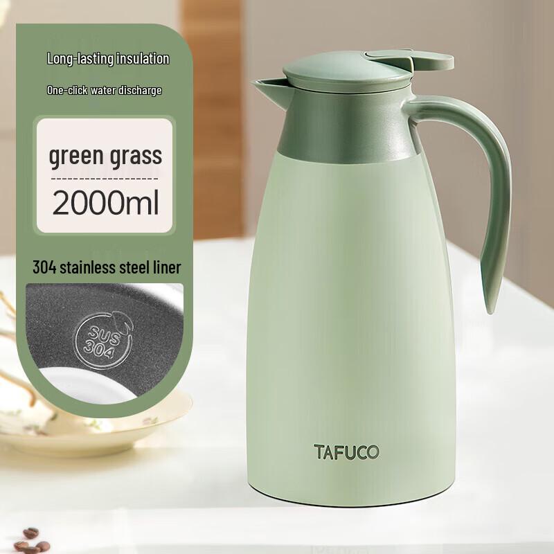 TAFUCO 304 Stainless Steel Insulated Thermos