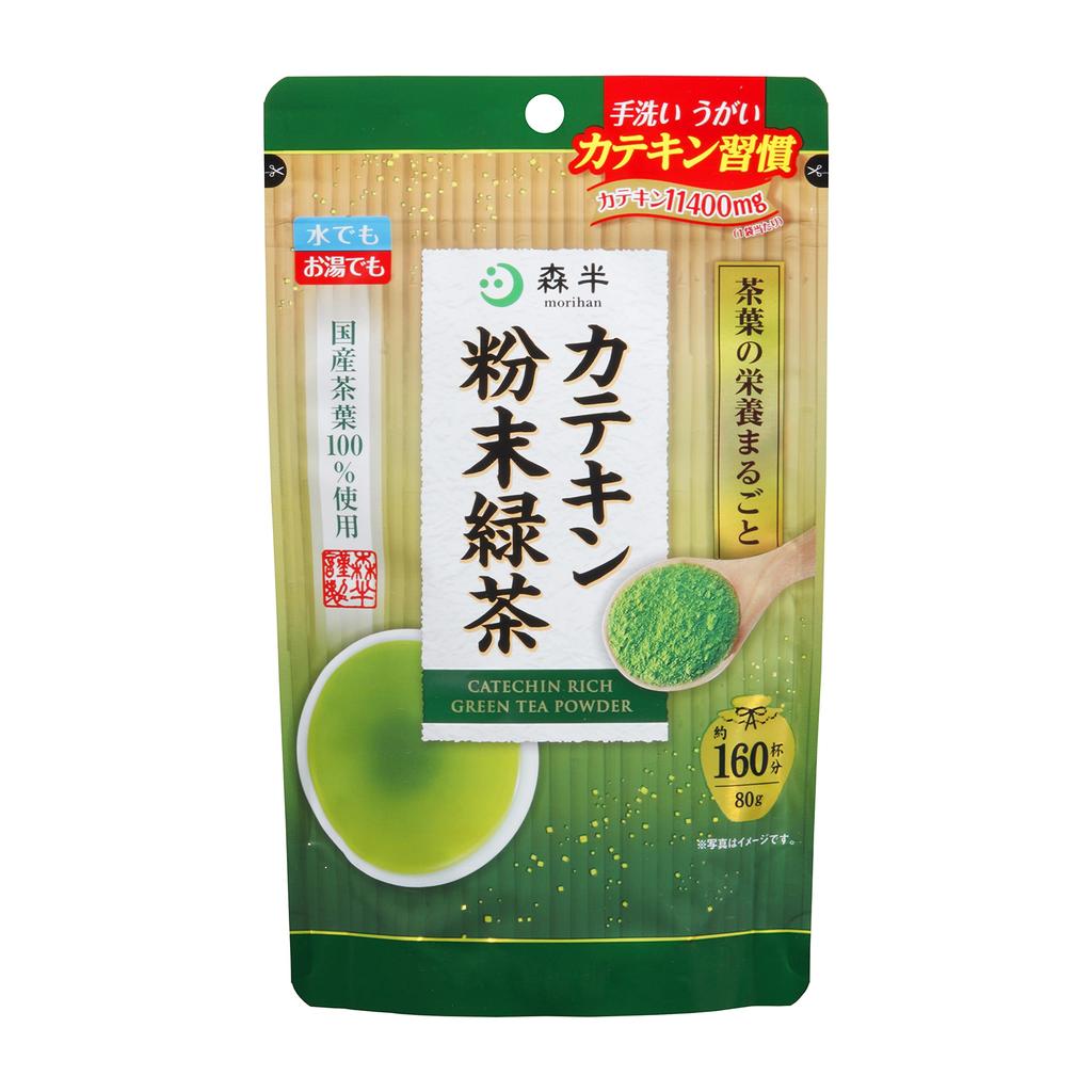 Morihan Catechin Powder Green Tea 80g
