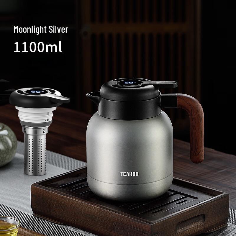 Handun 316 Stainless Steel Smart Insulated Pot