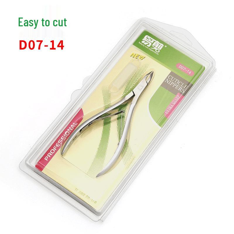 

Easy Cut Gold Cuticle Nipper & Steel Pusher - 3mm Blade for Manicures & Ingrown Nails D07-12-14 D03-14 Silver
