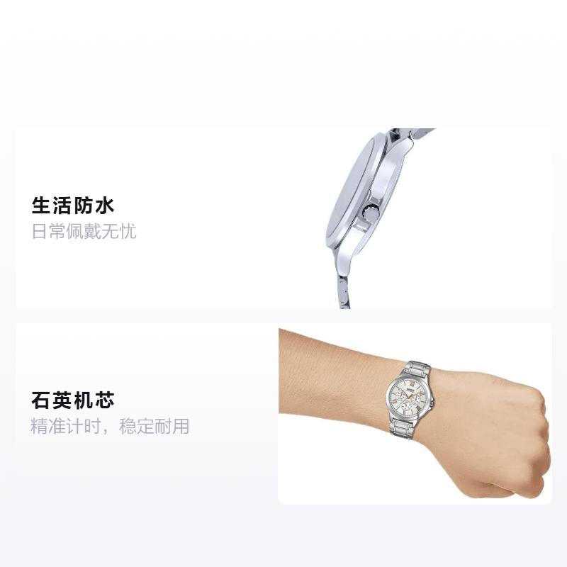 CASIO STANDARD series DRESS series fashionable classic hands three eyes six needles Roman scale Quartz Steel Strap women s watch silver LTP-V300D-7A2 серебряный