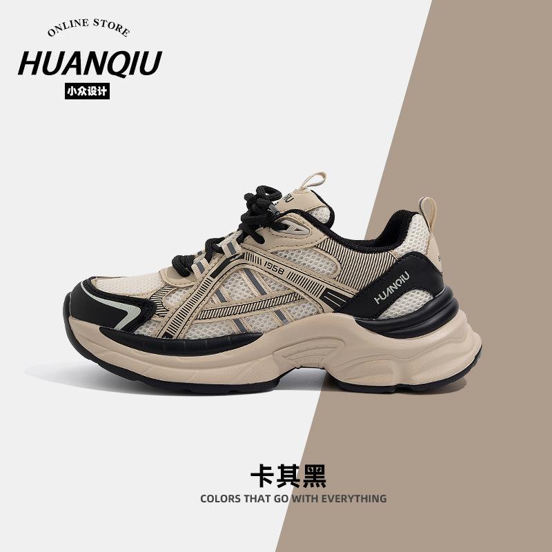 

Global ZZ-ZA24003 Dad Shoes Women s Summer Women s Shoes Versatile Retro Casual Mesh Breathable Sneakers 35