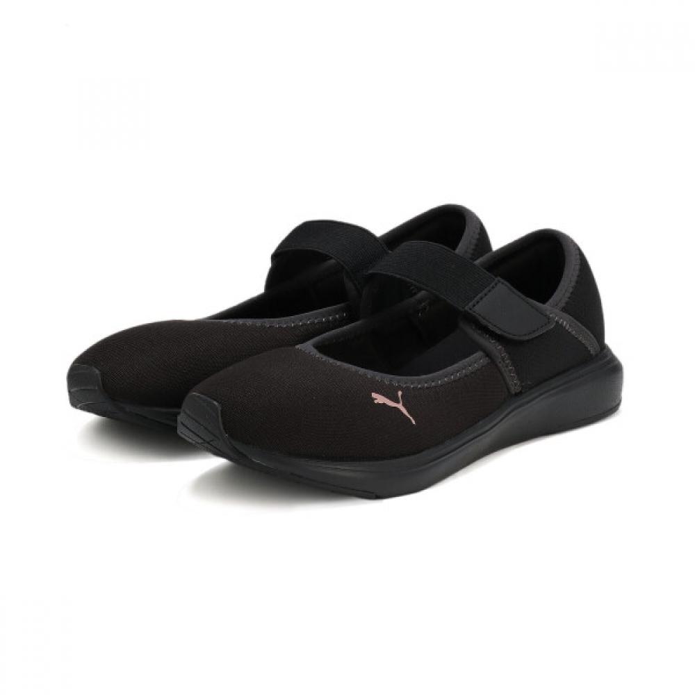 Puma Official Softride Cruise 2 Ballet W 240