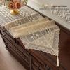 French Retro Dining Table Runner/Tablecloth for Coffee & Side Tables - High-End Home Decor Long Cover