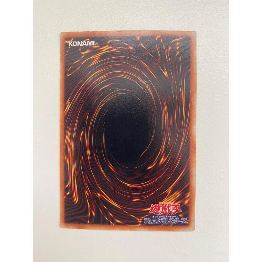Used Yu-Gi-Oh! Black Magician LB-05