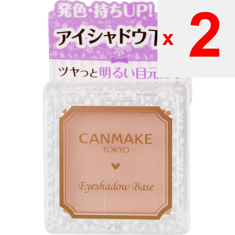 Ida Laboratories CAMMAKE Eyeshadow Base PP Pink Pearl Eye Makeup Eye Color & Eye Shadow Can Make Apply a Dime-sized Amount of This Product with the Pa
