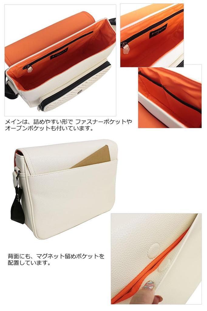 CASTELBAJAC B5 Shoulder Khaki Bag, Noa, Men's,