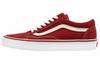 Men's Sneakers Old Skool 'Brick Red'