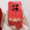 Redmi Note15 Pro Chinese Red Auspicious Horse Phone Case