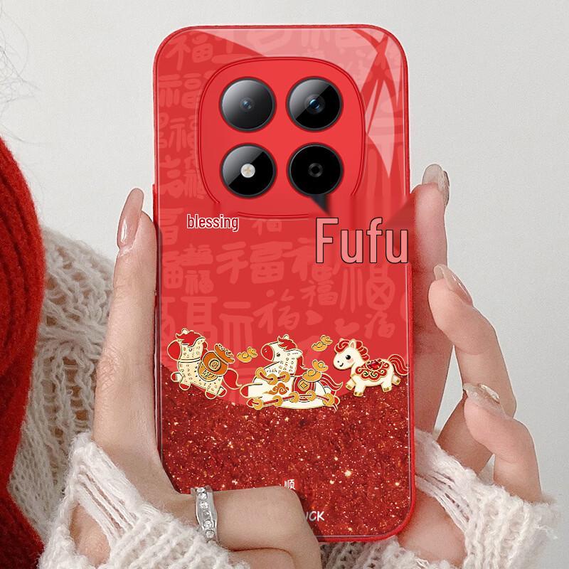 Redmi Note15 Pro Chinese Red Auspicious Horse Phone Case
