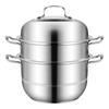 Dantemei 304 Stainless Steel 3-Layer Steamer