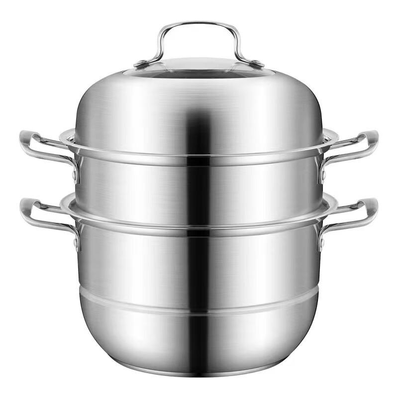 Dantemei 304 Stainless Steel 3-Layer Steamer