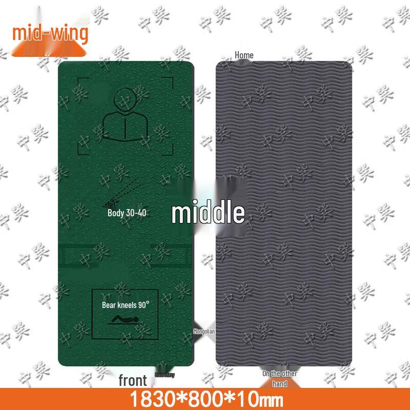 Zhongxun Assorted Household & Fitness Products