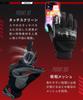 Kaedear Motorcycle Gloves Mesh Carbon Protector Touch Operation Breathable Motorcycle Cool Street Spring/Summer Goatskin/Smartphone