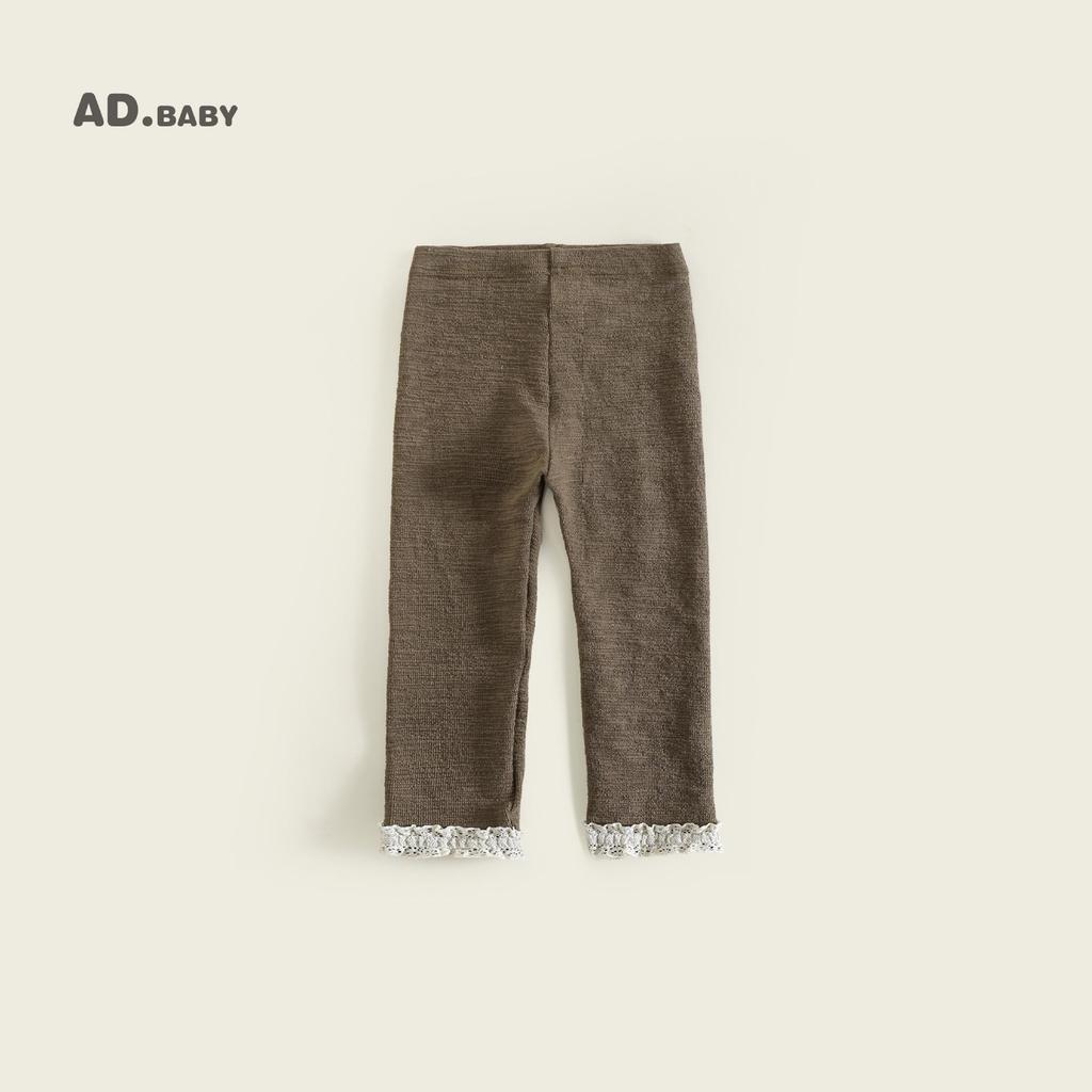 Autumn 2025 Girls' Comfort Lace Leggings - Trendy and Skin-Friendly