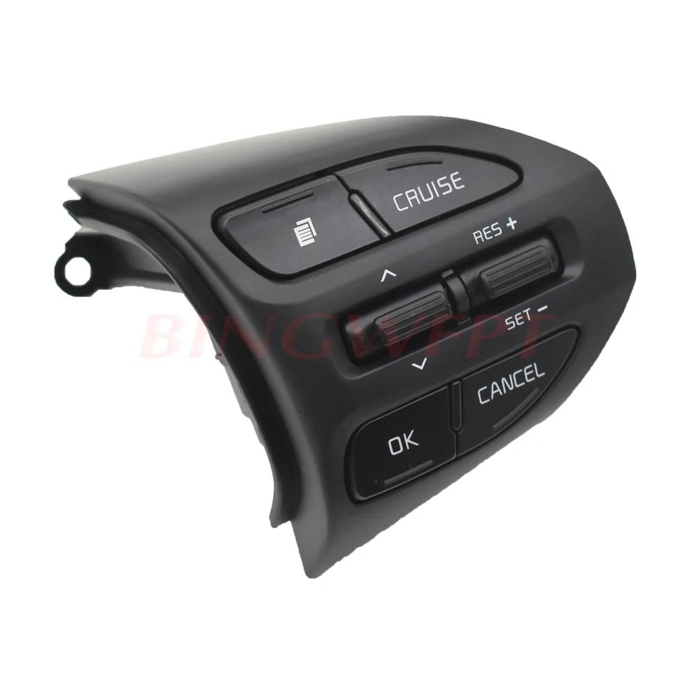 New Steering Wheel Button Cruise Control Volume Switch With Red Line For KIA K2 RIO 2017 2018 2019 RIO 4 X LINE Picanto 3
