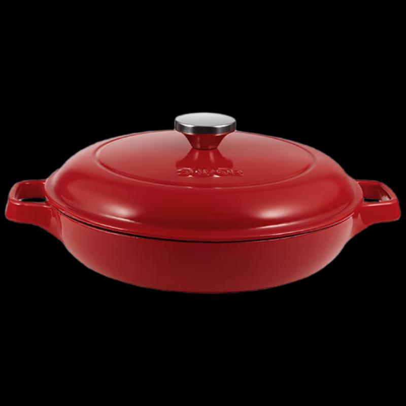SUPOR Multi-function Enamel Cast Iron Braising Pot