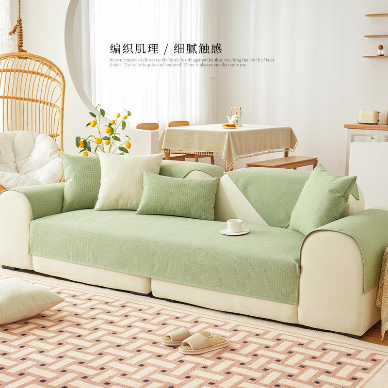 Rutschfestes Kissen Nordisch Schlicht Modern Chenille Sofabezug Überwurf Handtuch Sofakissen Ins Stil Vier Jahreszeiten Universell