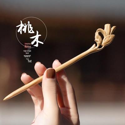 Free Shipping High-End Peach Wood Hairpin for Women – Ancient & Modern Chinese Style