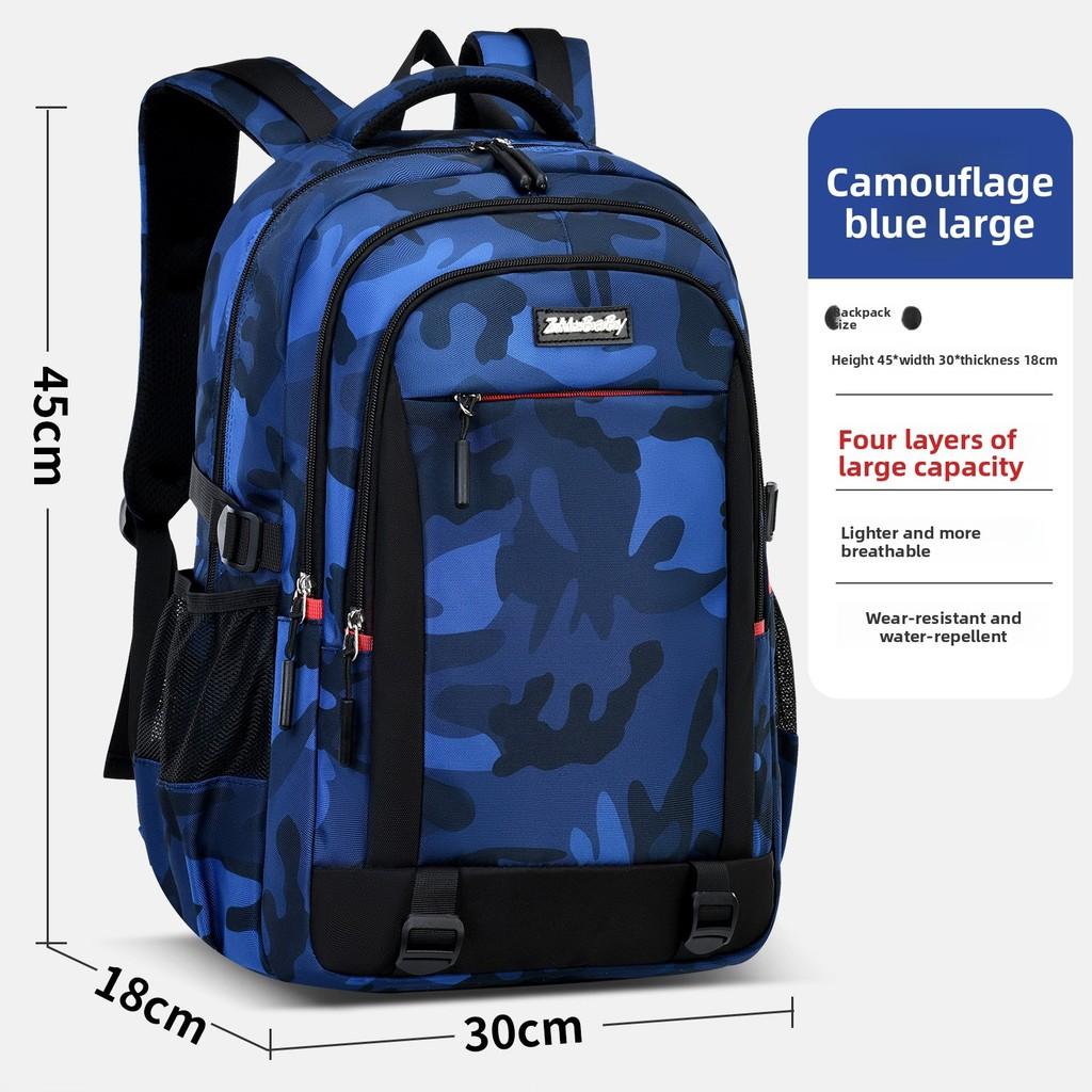 Mochila Camuflada Infantil Con Gran Capacidad Para Uso Escolar Y Correas Ergonómicas Para Los Hombros