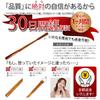 [kicoriya] Long Wooden Shoehorn, 70cm Long, No Bending, Stylish Wood Grain