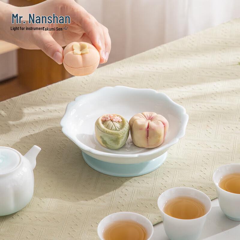 Nanshan Kung Fu Ceramic Teapot Set