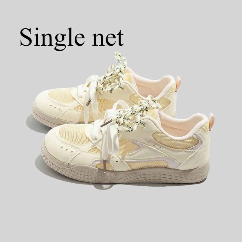 Zvyšující tenisky studentská sportovní obuv univerzální síťovaná dámská obuv lehká německá tréninková obuv