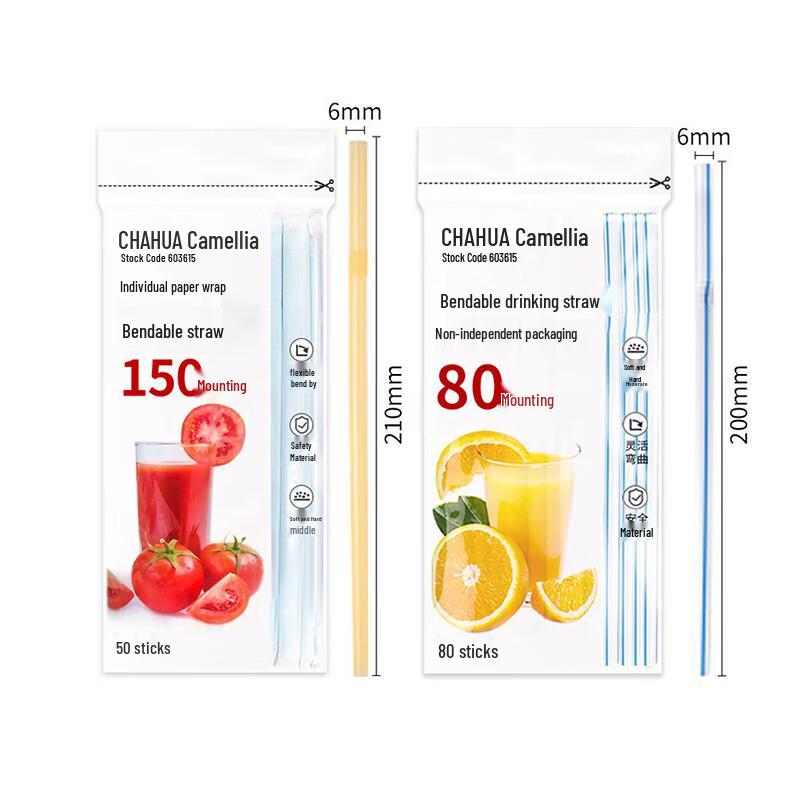 

Chahua Disposable Drinking Straws