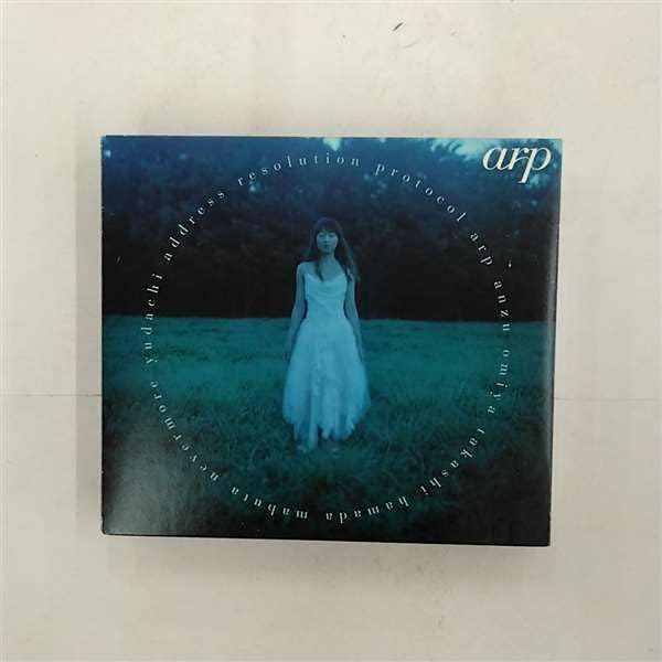 

CD - Mabuta BVCR19913PROMO Japan ObiJapanese Pop/Rock Used