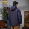 JEEP Unisex Outdoor 3M Hooded Padded Jacket