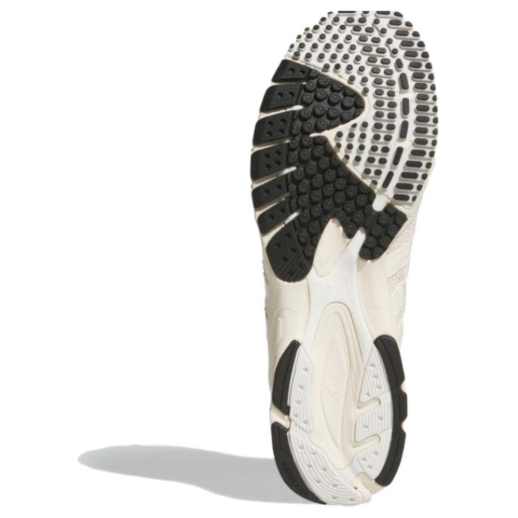 Bad Bunny X Adidas Adizero SL72 Comfort Unisex Sneakers Cream Off-White Chalk-White JP8816