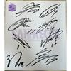 Used Sanfrecce Hiroshima Autographed Colored Paper Keisuke Osako Ryo Germaine Rikujiki Kato and Others