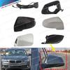 Car Side Mirror Frame Lower Cover for BMW 5 GT Series F07 2014-2017 Lamp Lens