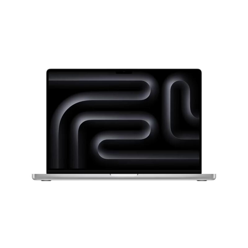 Apple MacBook Pro 16-inch (2026) AI Laptop (CN version)