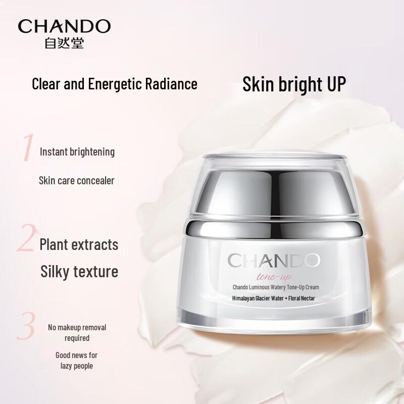 Chando Multi-Protection Isolation & Sunscreen Primer
