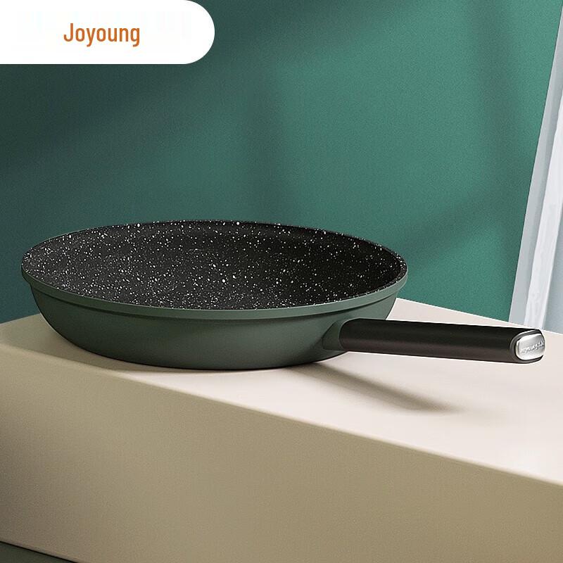 Joyoung Maifan Stone Non-Stick Frying Pan 28cm
