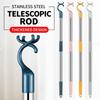 Thickened Tube Pole Hanger Stainless Steel Garment Fork New Laundry Stick  Indoor Drying