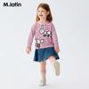 M.Latin Kids' Striped Print Contrast Collar Long-Sleeve T-Shirt