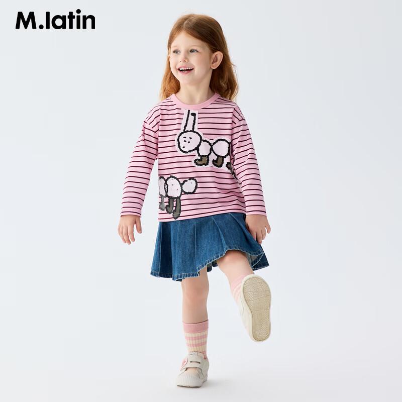 M.Latin Kids' Striped Print Contrast Collar Long-Sleeve T-Shirt