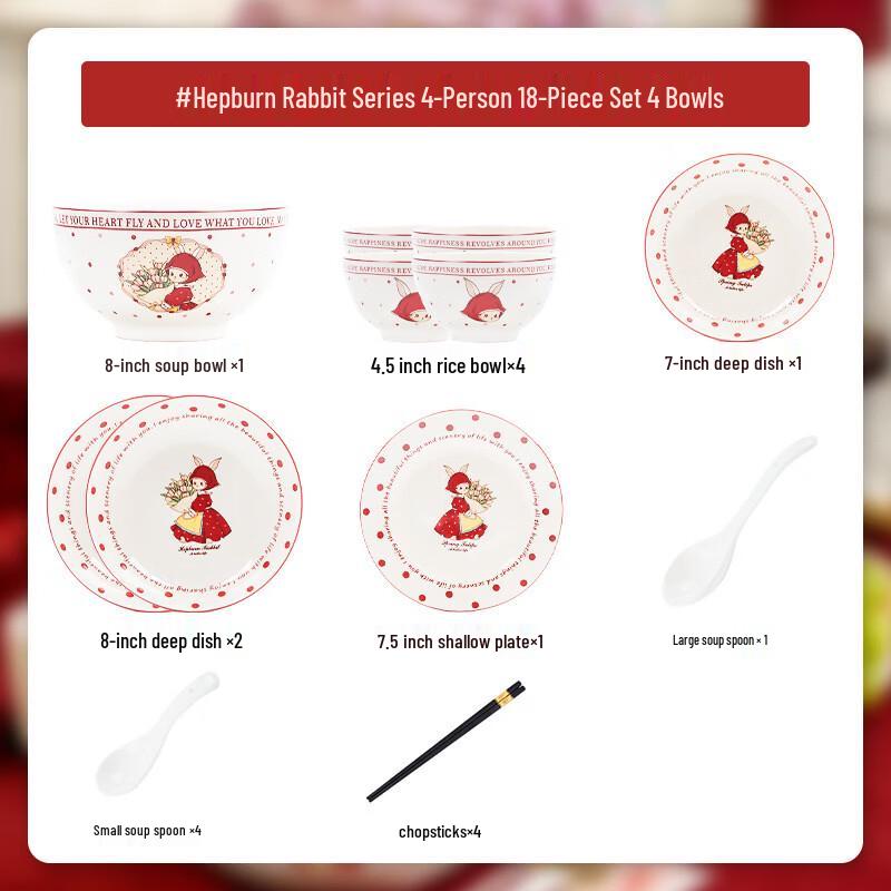 Hepburn Rabbit 18-Piece Ceramic Dinnerware Set