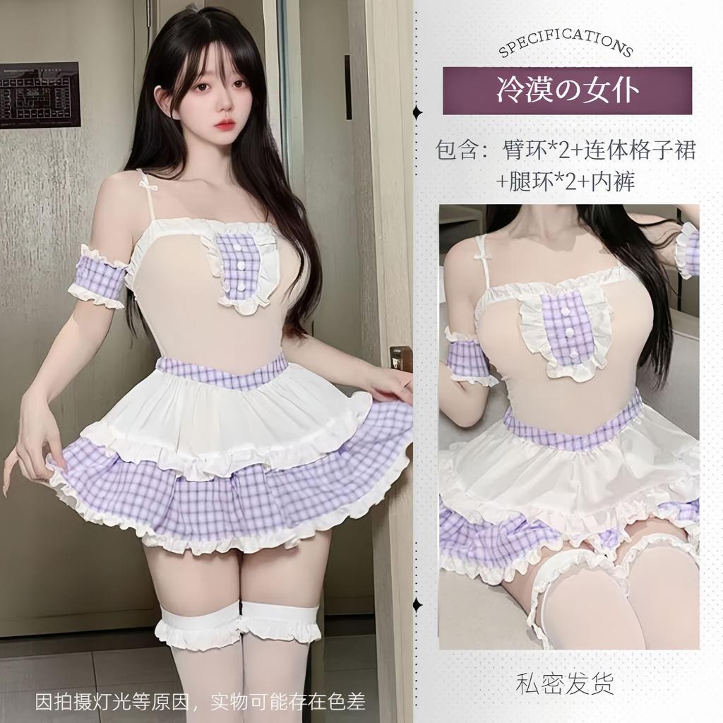 Sexy Lingerie Akihabara Japanese Maid Costume Cosply Lolita Cute Soft Girl Uniform