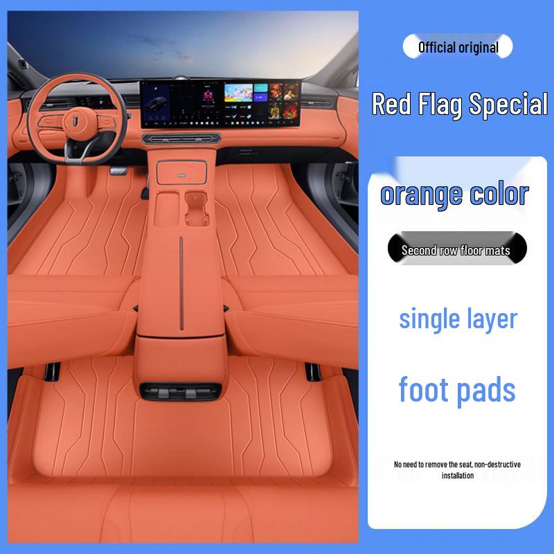 Hongqi HS6 PHEV Surround Floor Mats - 2026 Model Interior Protection