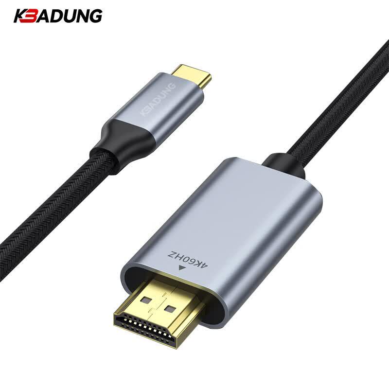 Kebadung USB-C to HDMI 4K 60Hz Adapter Cable