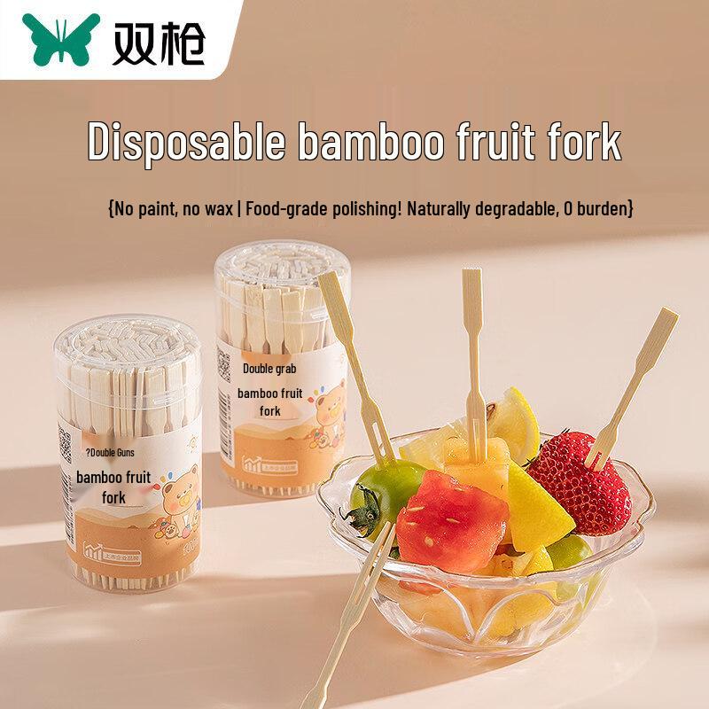 

ZISHI Individually Wrapped Bamboo Fruit Forks