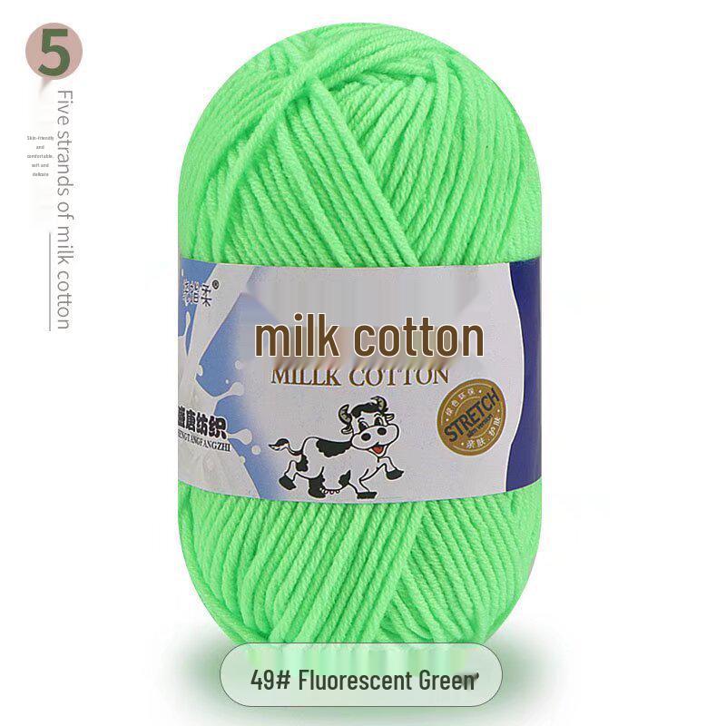 Five-Strand Milk Cotton Yarn for Crochet: Medium-Thick, Hand-Knitted DIY Kit for Dolls, Shoes, Scarves.