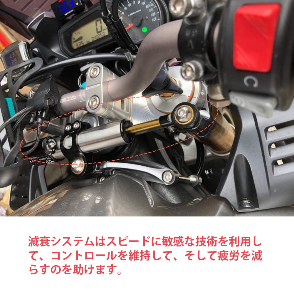 Qiilu Styredemper Styredemper Stabilisator Laget av CNC aluminiumslegering Enkel og komfortabel bruk Enkel å installere Passer for MT10 MT 07 MT09 og