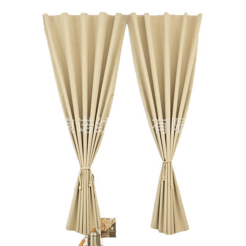 Velcro 2025 Blackout Curtains - Punch-Free, Self-Adhesive Sunshade for Bedroom