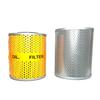 Alps Industries (ALPS) Automotive Oil Filter AO-9270