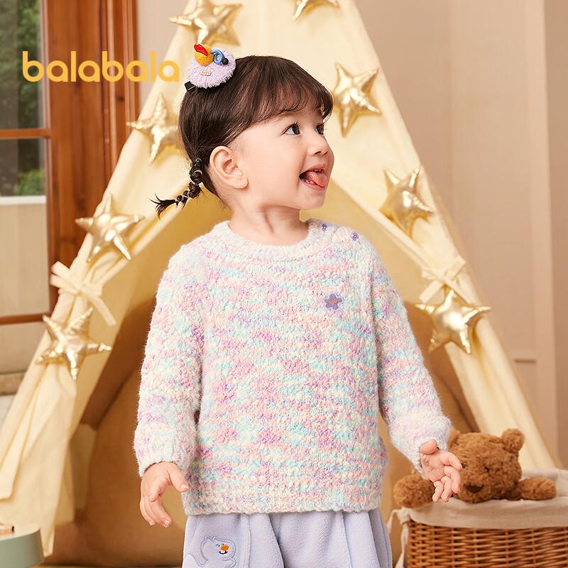 Balabala Girls' Faux Mink Cartoon Knitted Sweater