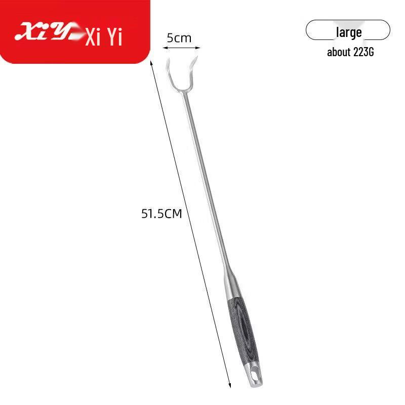 304 Stainless Steel Long-Handle Meat Hook